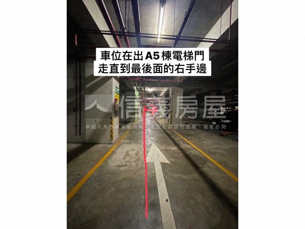 煙波行館精美4房房屋室內格局與周邊環境
