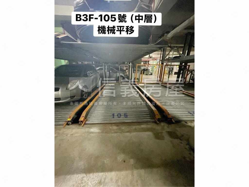 煙波行館精美4房房屋室內格局與周邊環境