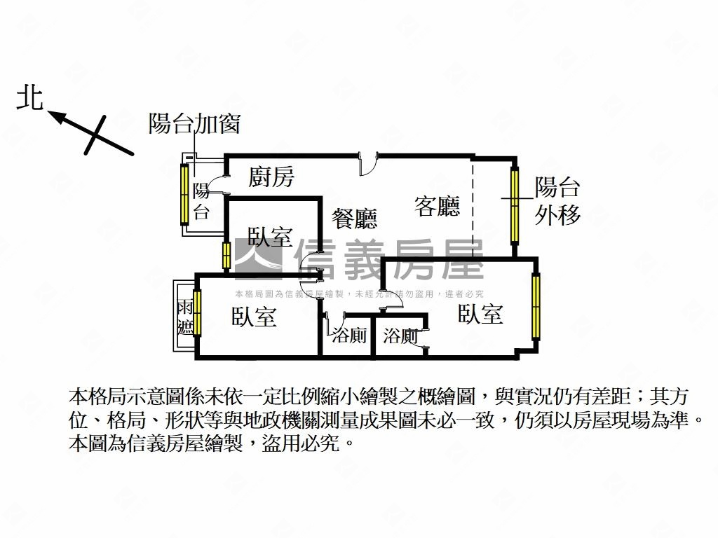 ＭＭ２１樹梢戶三房有車位房屋室內格局與周邊環境