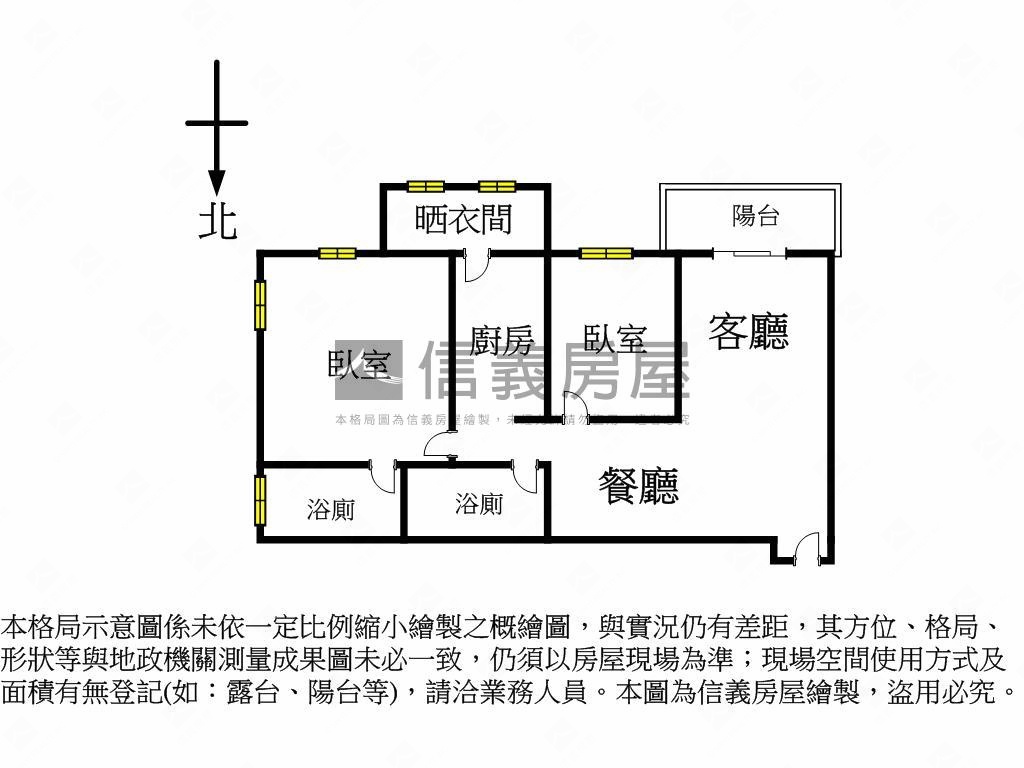 視野朝南高樓☆２房平車房屋室內格局與周邊環境