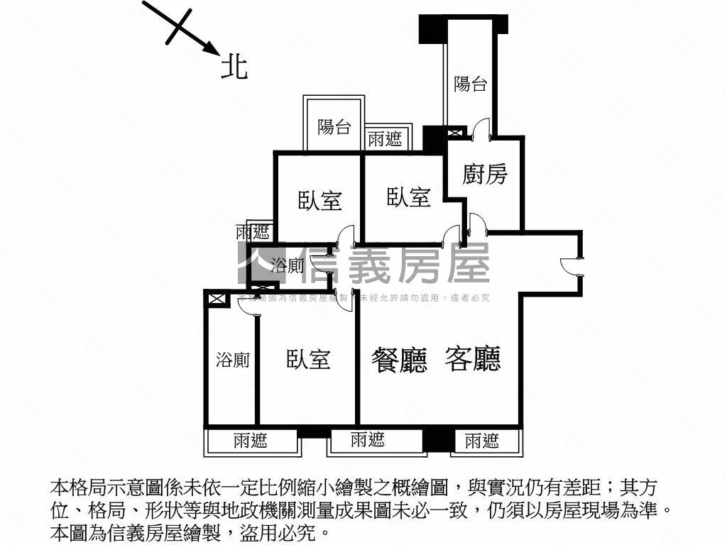 士北科天母仰格三房平車房屋室內格局與周邊環境