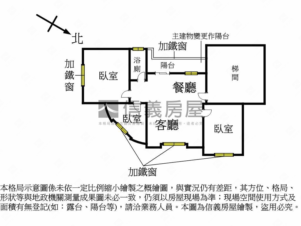 稀有釋出深坑埔新街美宅房屋室內格局與周邊環境