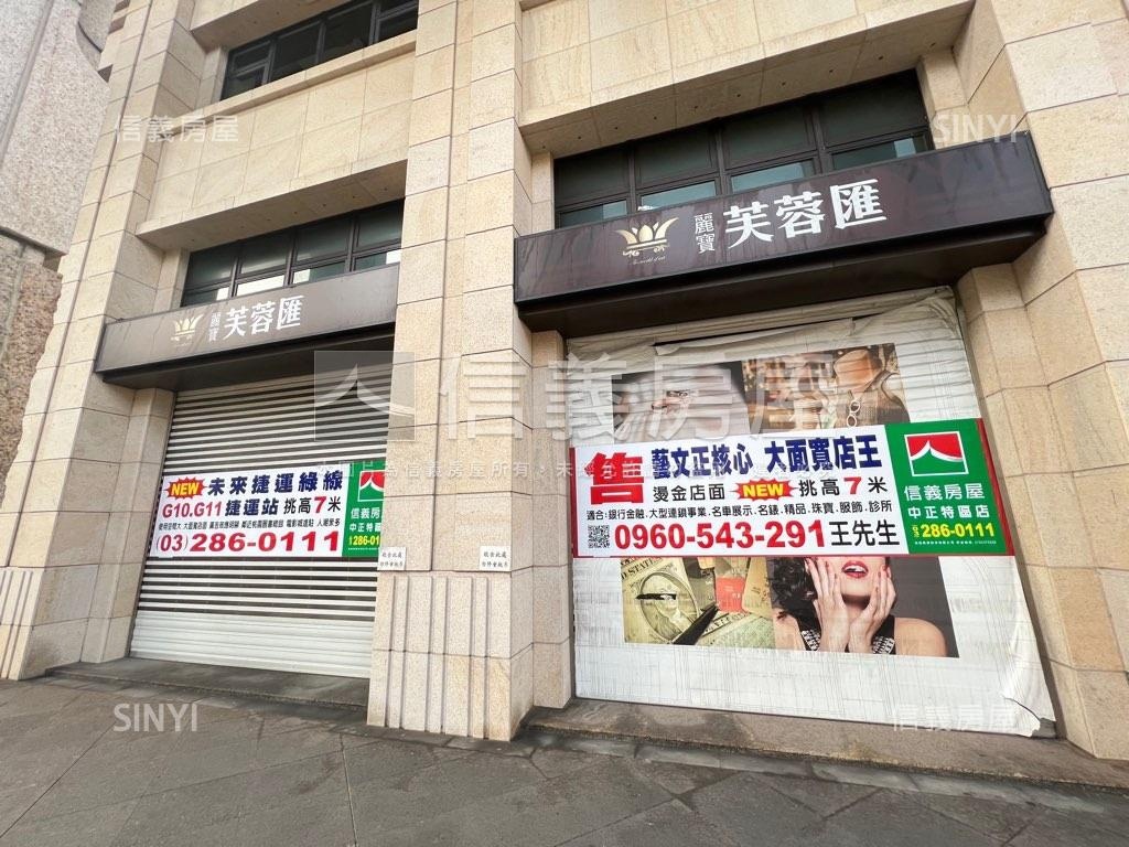 藝文特區人潮大面寬店面房屋室內格局與周邊環境