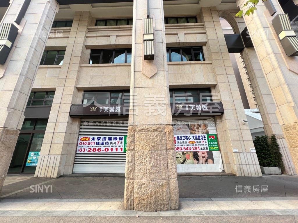 藝文核心麥當勞旁面寬店面房屋室內格局與周邊環境