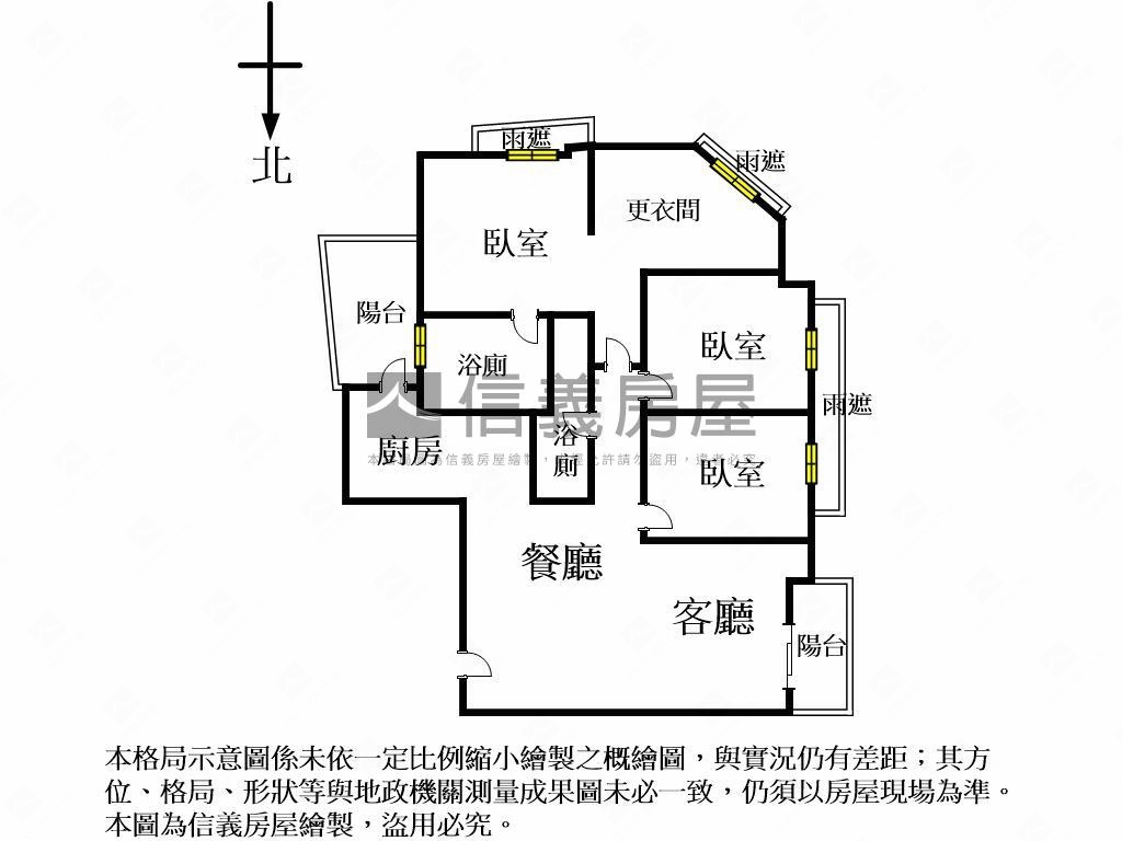✦景一方✦四改三房雙車位房屋室內格局與周邊環境
