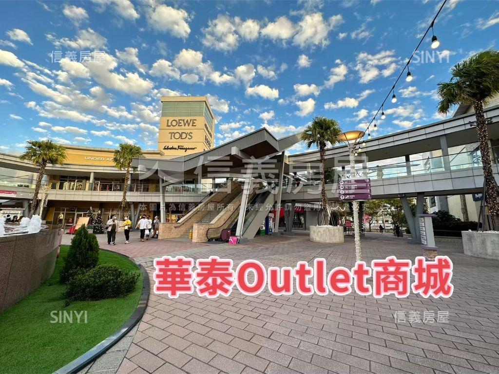 青埔威均帝璽高樓兩房車位房屋室內格局與周邊環境