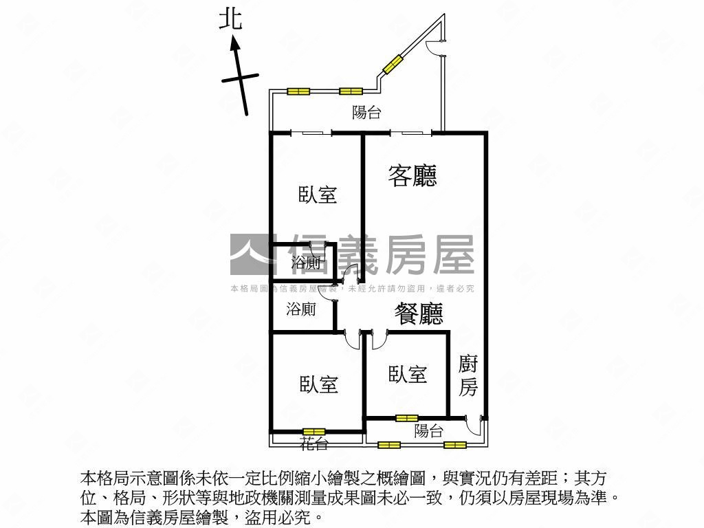 面【１４期】公園三房平車房屋室內格局與周邊環境