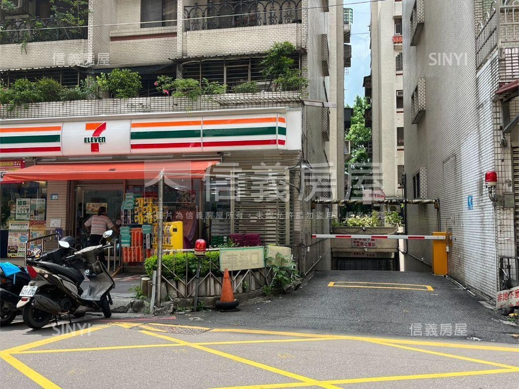 捷運遠揚好地點房屋室內格局與周邊環境