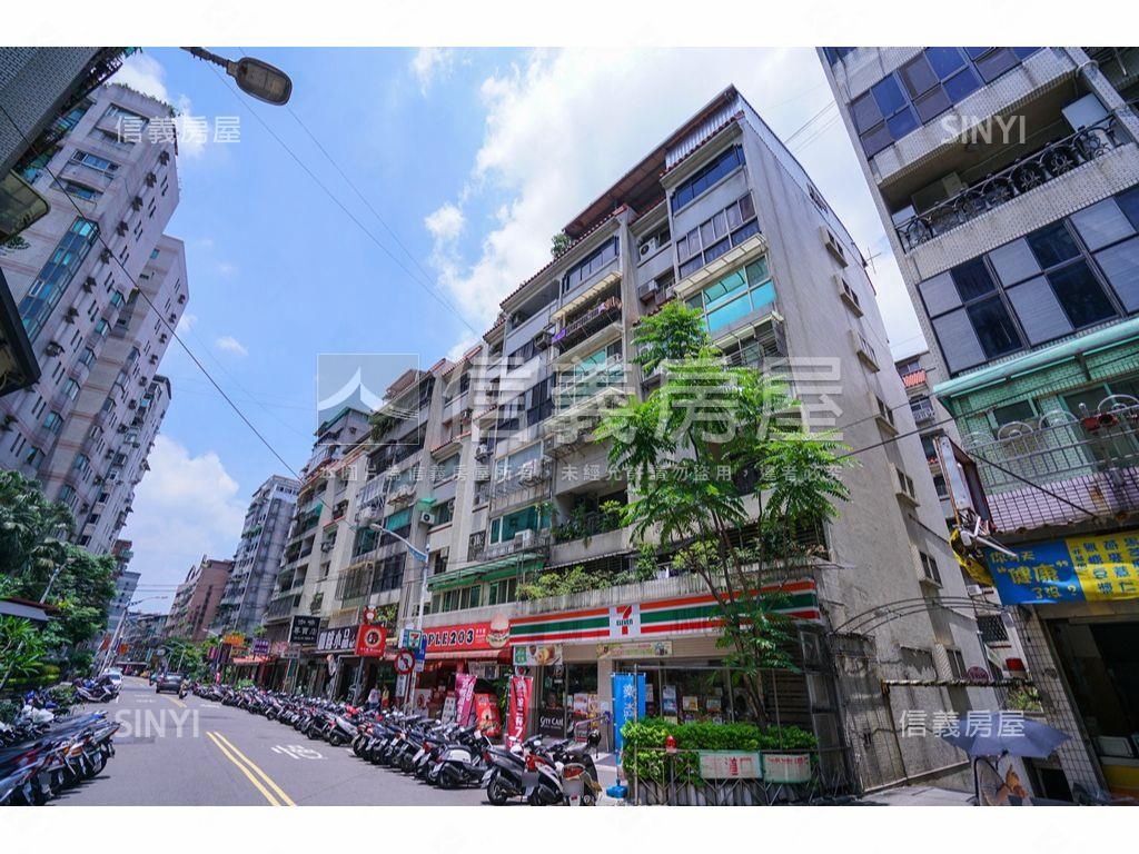 捷運遠揚好地點房屋室內格局與周邊環境