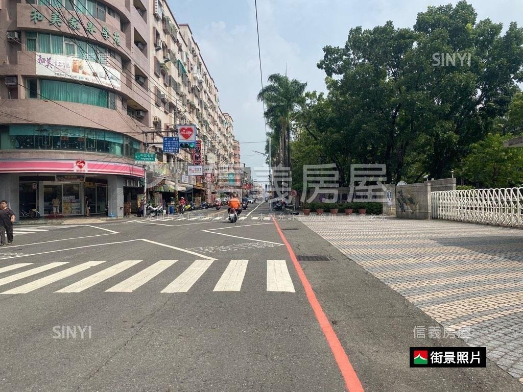 南應大商圈黃金店住房屋室內格局與周邊環境