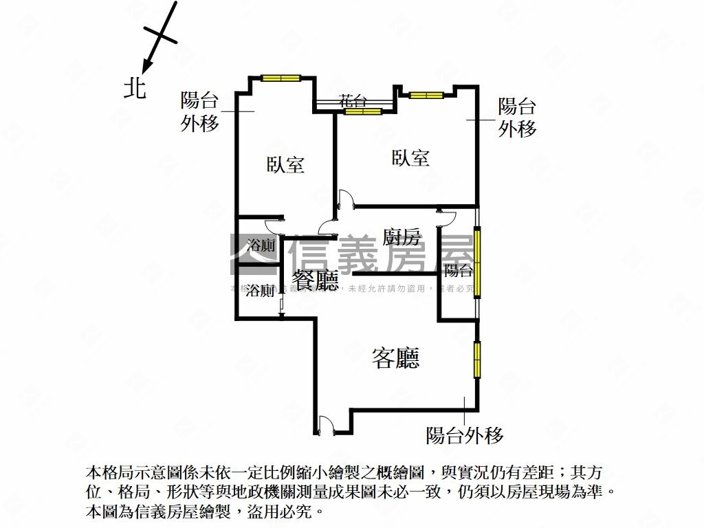 捷運中和‧童話特區房屋室內格局與周邊環境