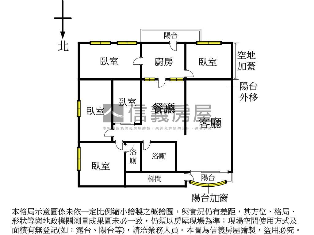 名人天廈五房美美宅房屋室內格局與周邊環境