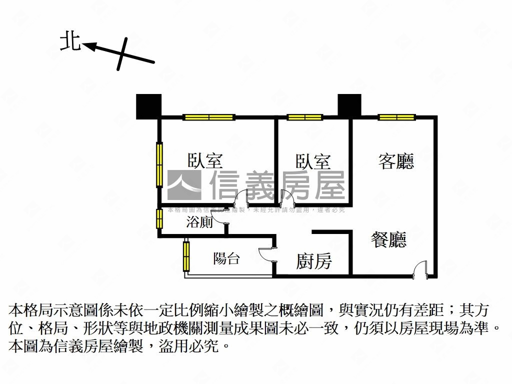專任哈佛日出山景衛浴開窗房屋室內格局與周邊環境