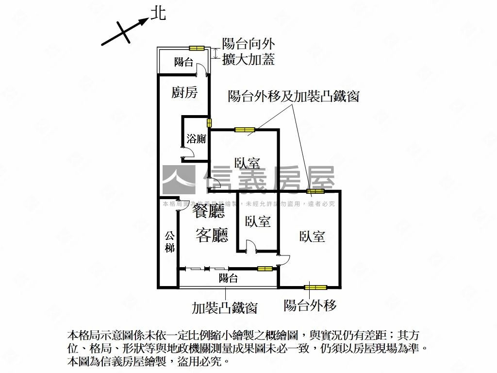 新春天祥福氣三樓房屋室內格局與周邊環境