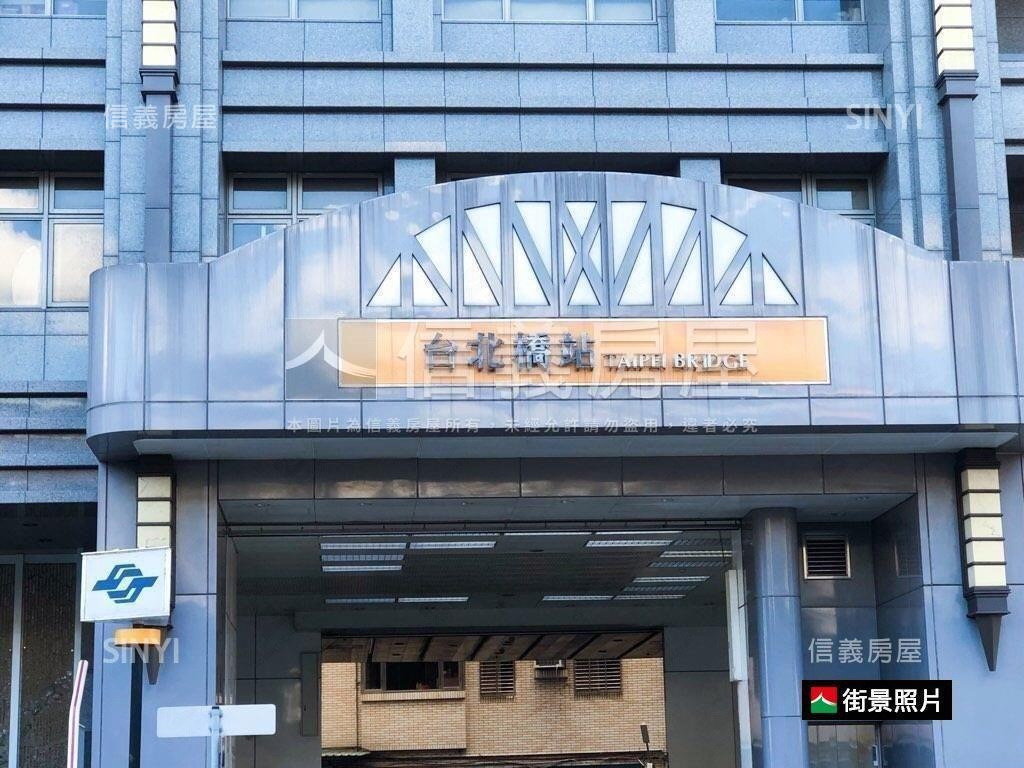 近台北橋大戶電梯收租房屋室內格局與周邊環境