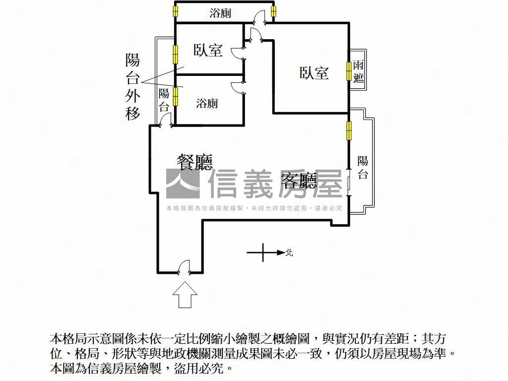 太普漢神線上精美平車宅房屋室內格局與周邊環境