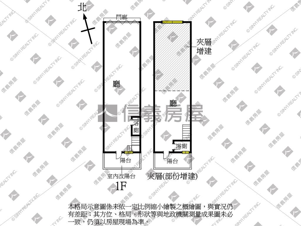 Ｒ１２後驛商圈金店面房屋室內格局與周邊環境