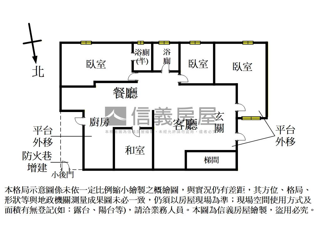 秀朗學區漂亮１樓房屋室內格局與周邊環境
