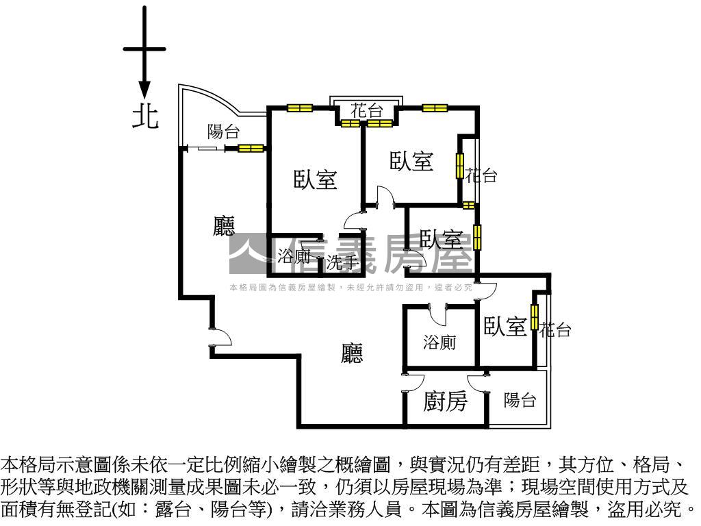 新！捷運電梯管理邊間四房房屋室內格局與周邊環境
