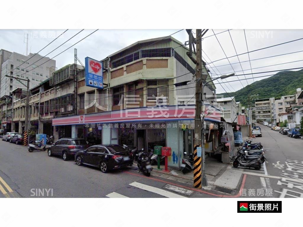 稀有北市天然瓦斯一樓公寓房屋室內格局與周邊環境