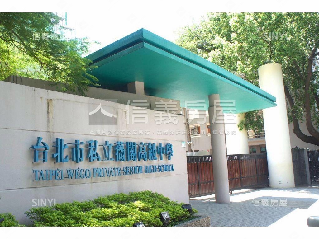 稀有北市天然瓦斯一樓公寓房屋室內格局與周邊環境