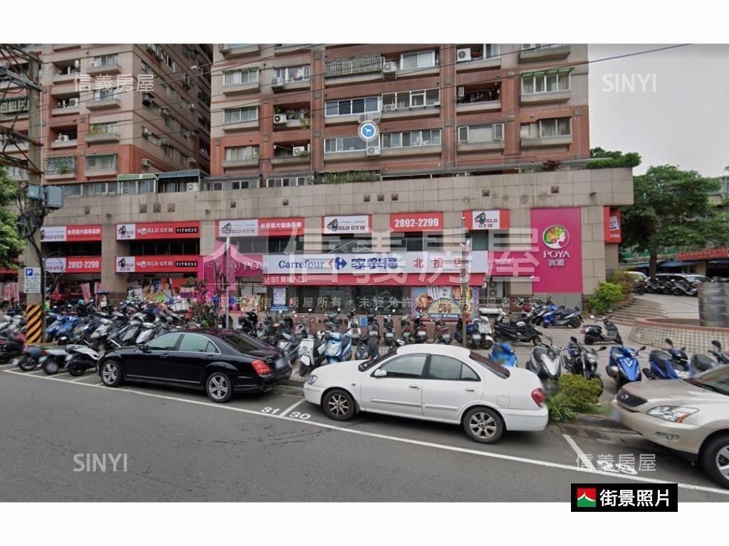 稀有北市天然瓦斯一樓公寓房屋室內格局與周邊環境