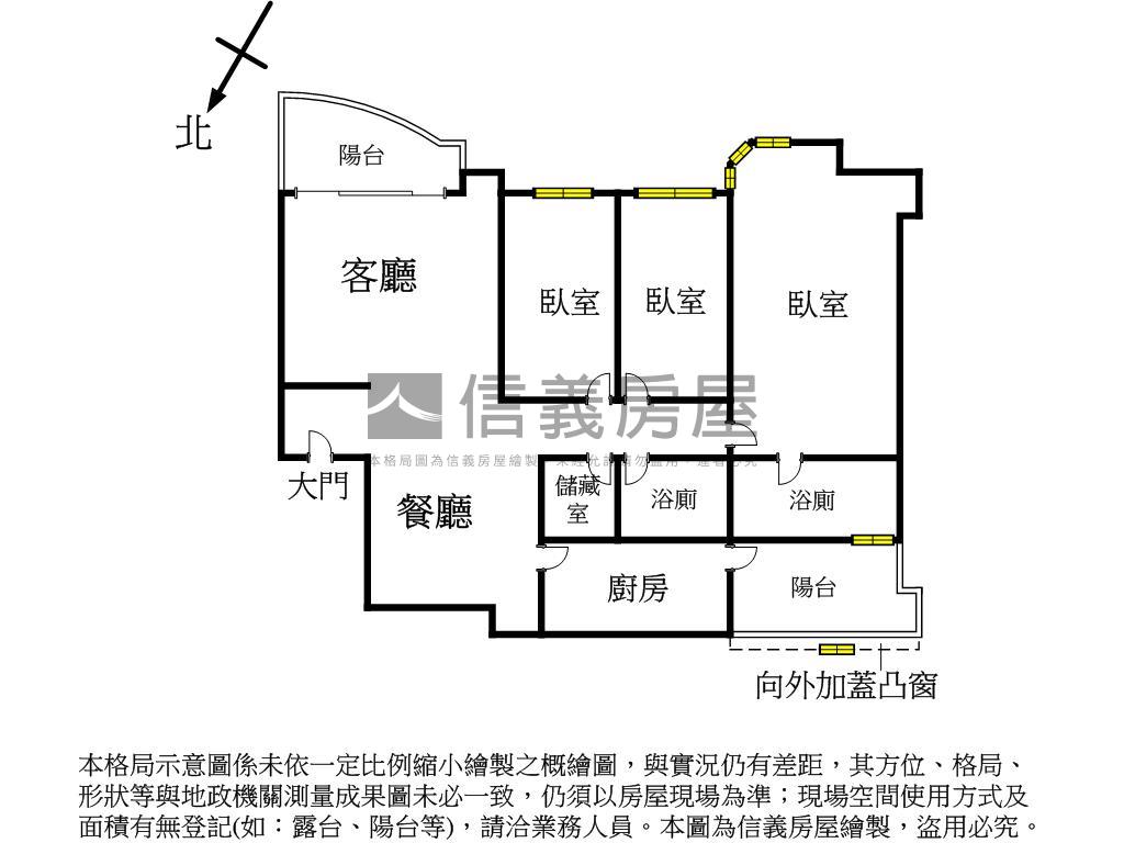 公崙華城三房坡平車位房屋室內格局與周邊環境