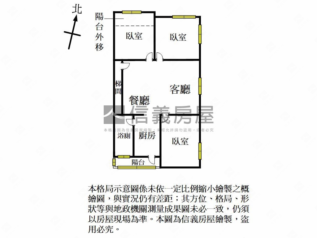 專任慈光街精美三房房屋室內格局與周邊環境