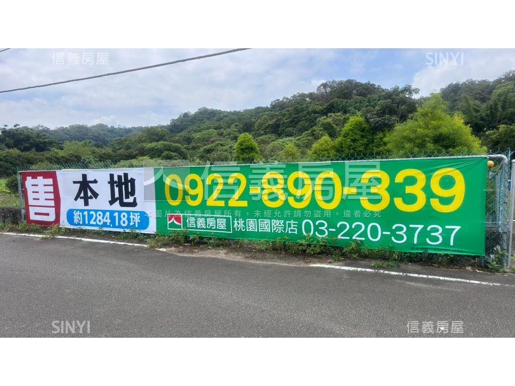 苗栗頭份流東段臨路農地房屋室內格局與周邊環境