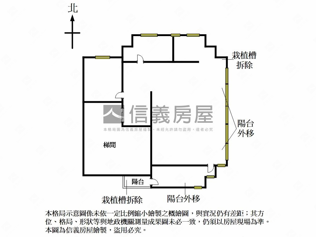 光復北路帷幕辦公房屋室內格局與周邊環境