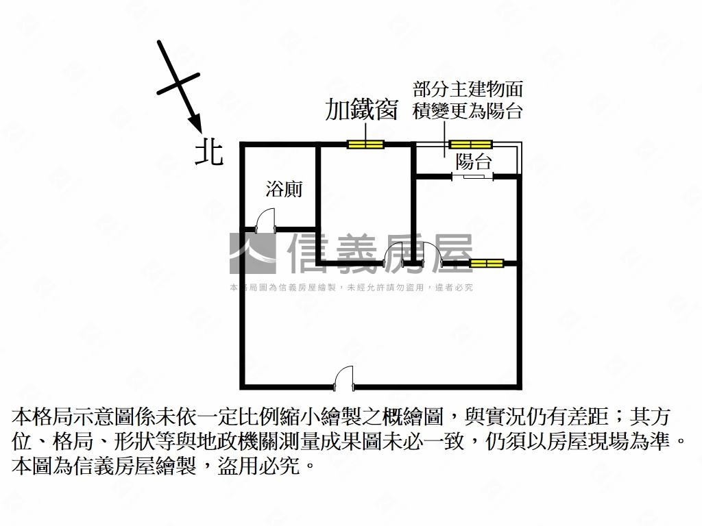 頂溪．漂亮低總電梯房屋室內格局與周邊環境