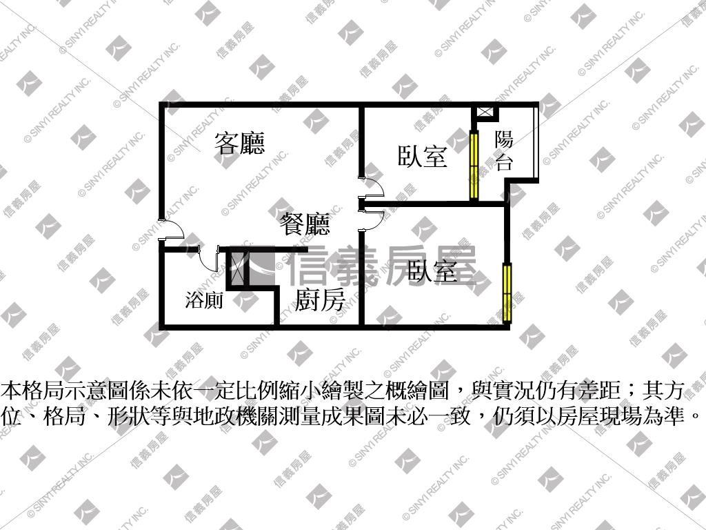 專任新濠一匯兩房車位房屋室內格局與周邊環境