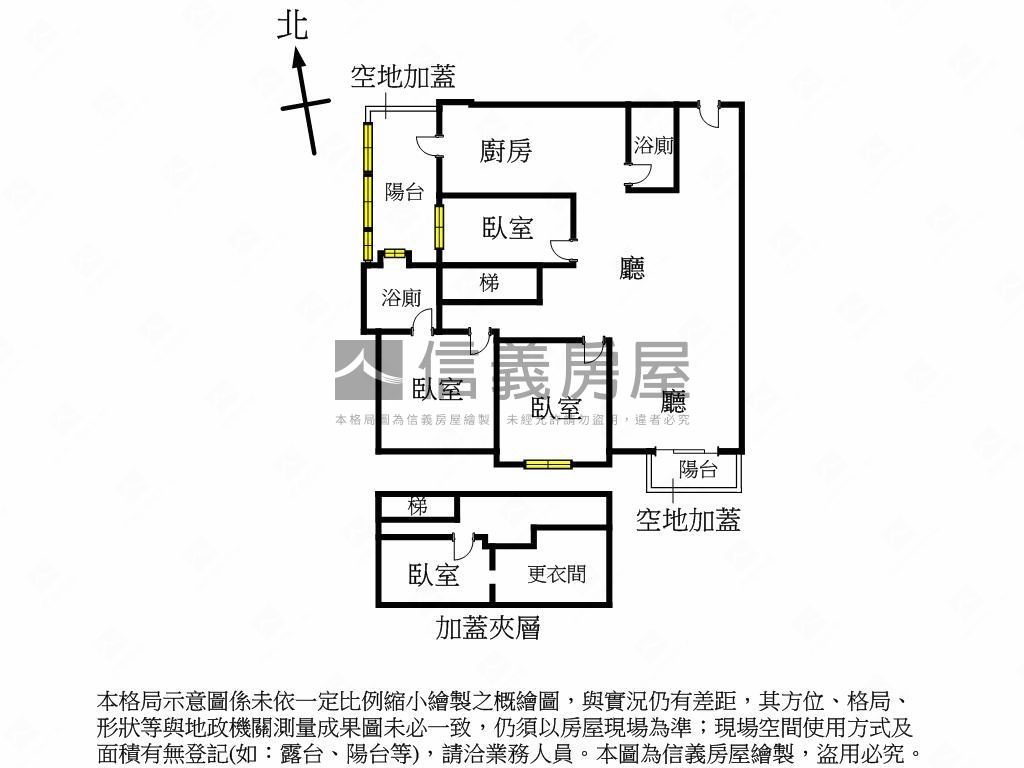 Ｐａｒｋ１８８樹海圍繞房屋室內格局與周邊環境