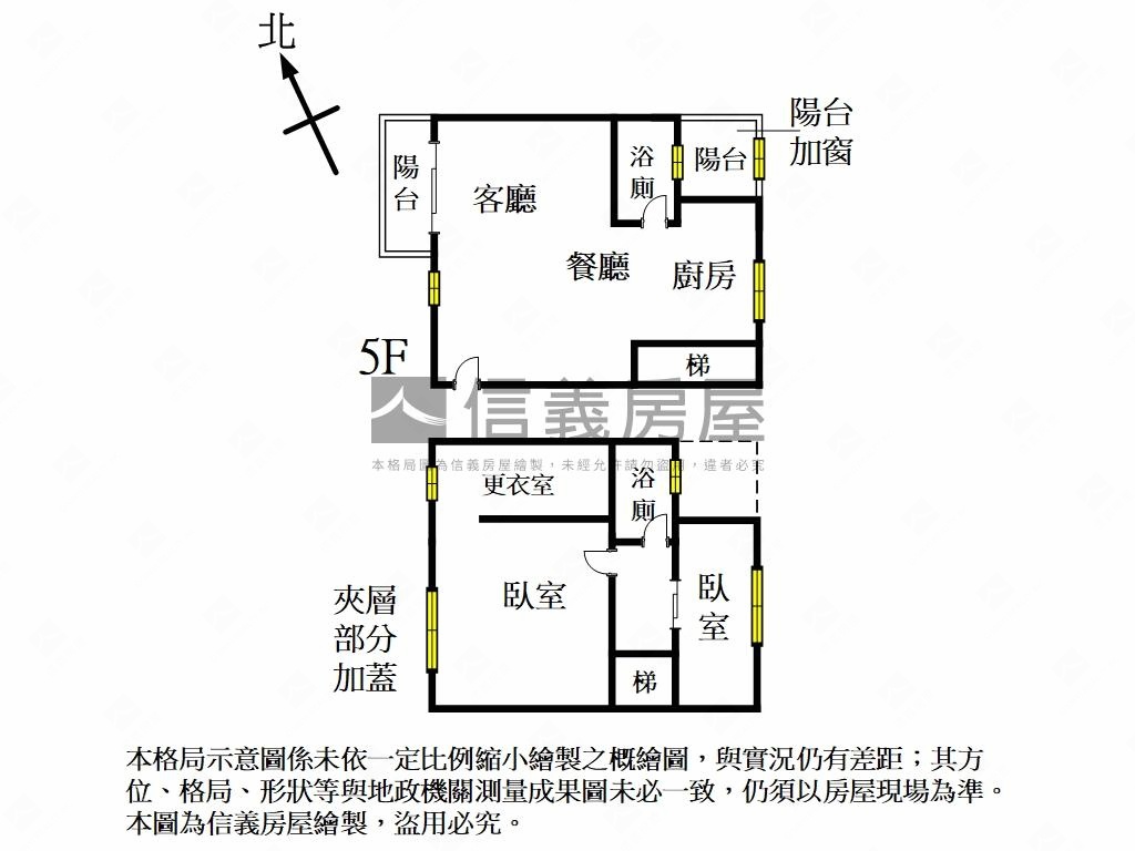 雙衛浴開窗｜圓家華首購宅房屋室內格局與周邊環境