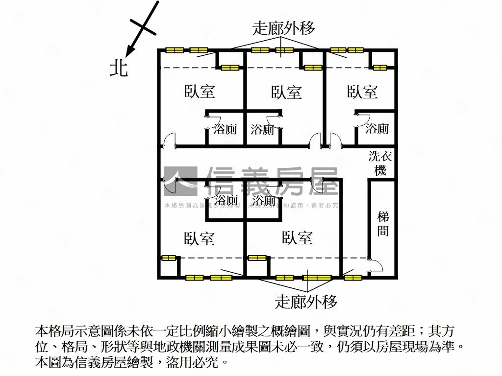 新民學套公寓三樓房屋室內格局與周邊環境