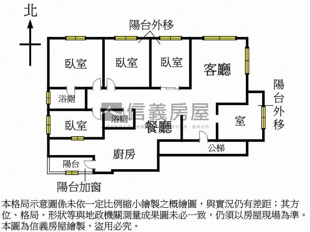附中面樹海典雅四房美廈房屋室內格局與周邊環境