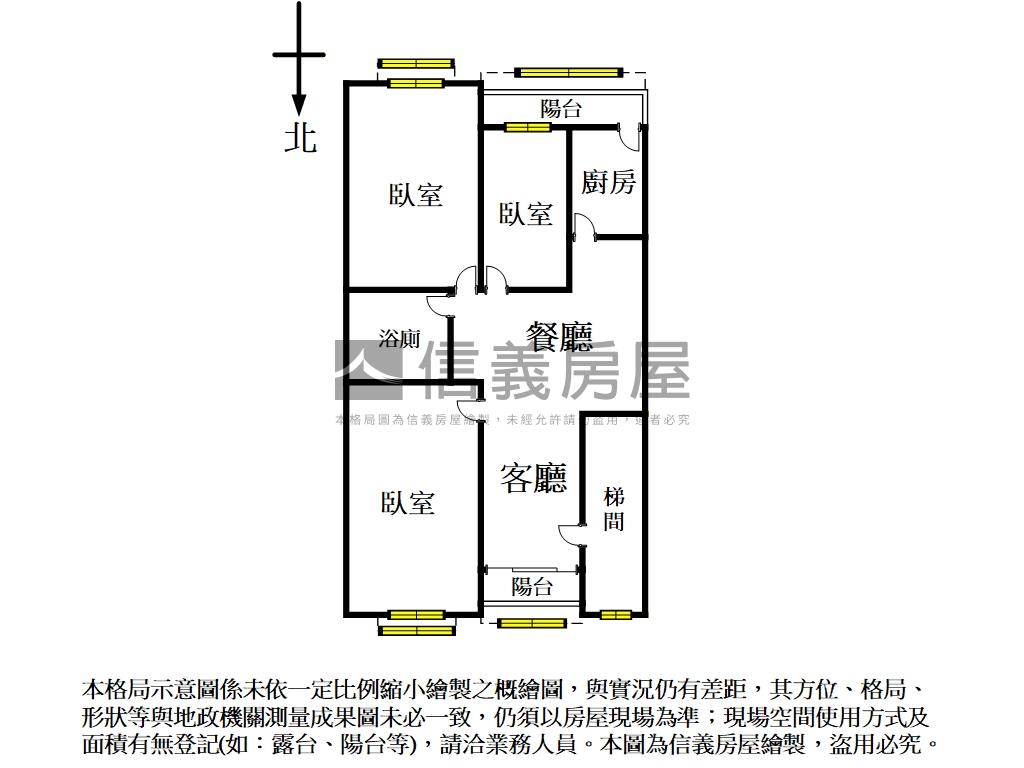 專任未來廣慈捷運３樓美寓房屋室內格局與周邊環境