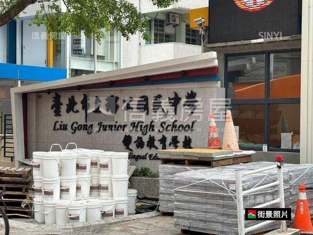 專任未來廣慈捷運３樓美寓房屋室內格局與周邊環境