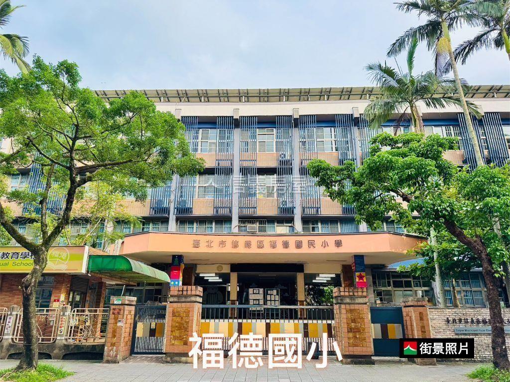專任廣慈宮捷運綠蔭美寓房屋室內格局與周邊環境