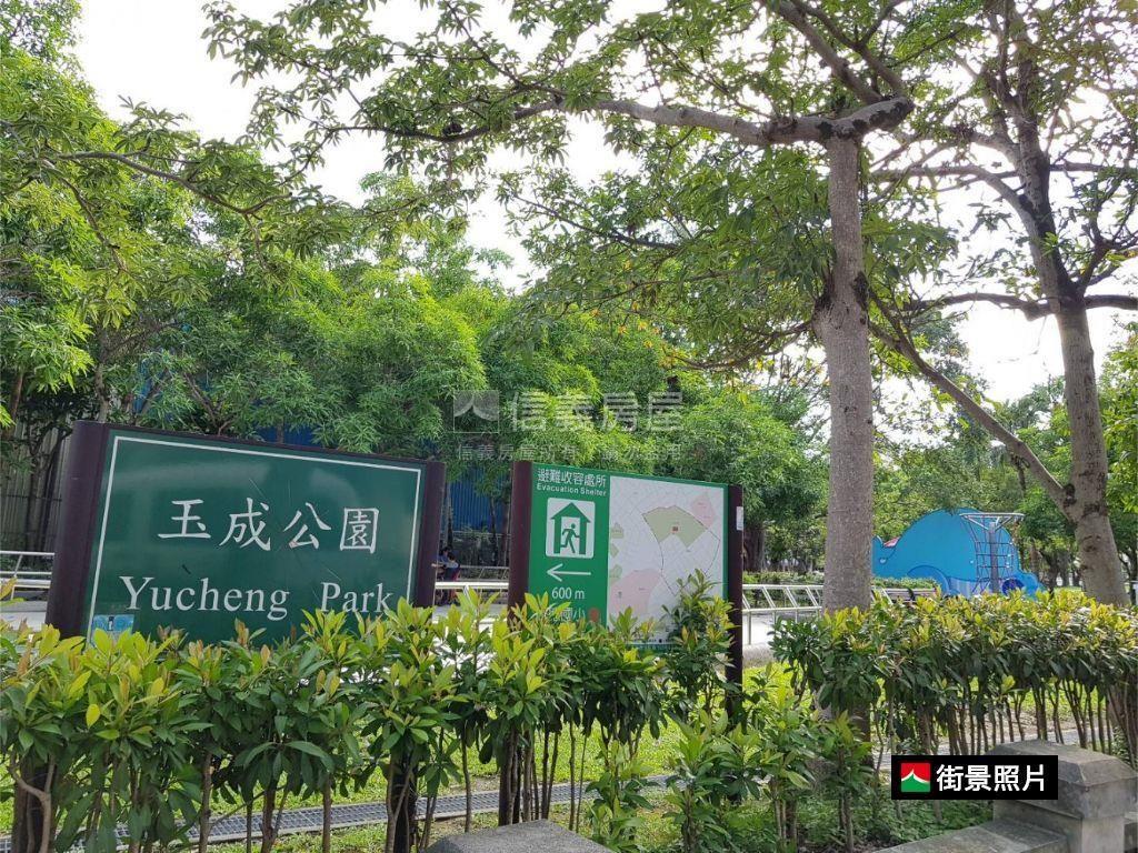 專任廣慈宮捷運綠蔭美寓房屋室內格局與周邊環境