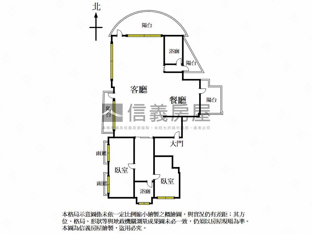 頤湖苑湖景首排雙主臥豪邸房屋室內格局與周邊環境