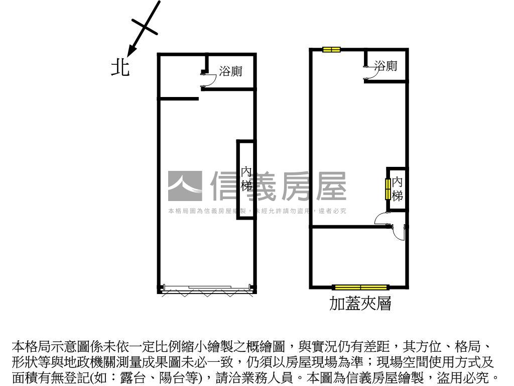 新埔一樓店面房屋室內格局與周邊環境