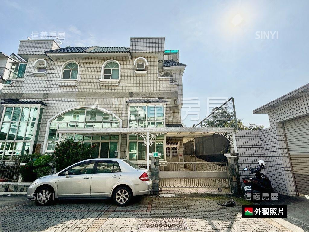 頂美斜瓦庭院面寬墅房屋室內格局與周邊環境