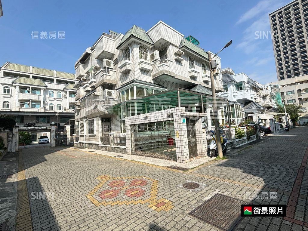 頂美斜瓦庭院面寬墅房屋室內格局與周邊環境
