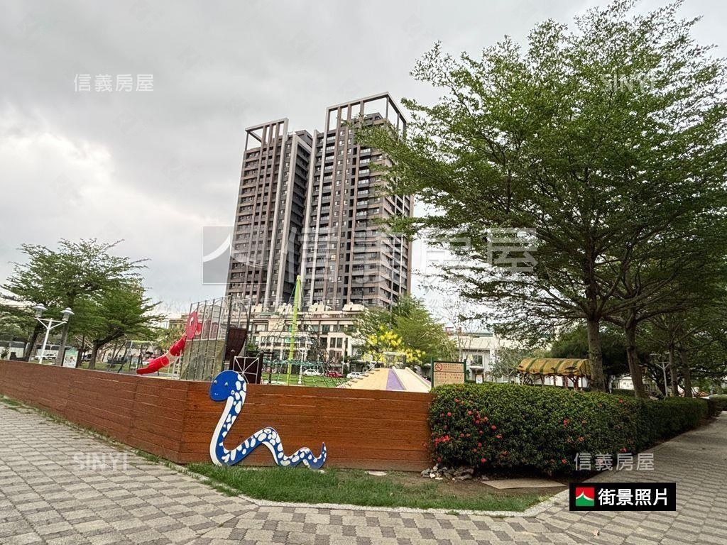 頂美斜瓦庭院面寬墅房屋室內格局與周邊環境