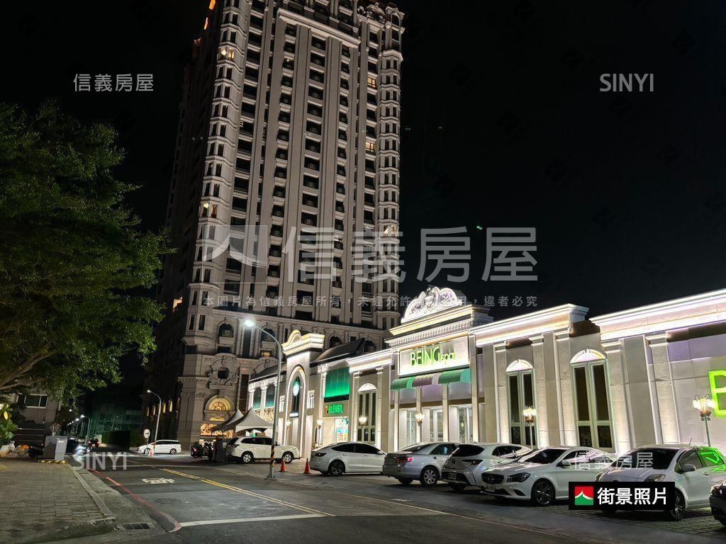 頂美斜瓦庭院面寬墅房屋室內格局與周邊環境