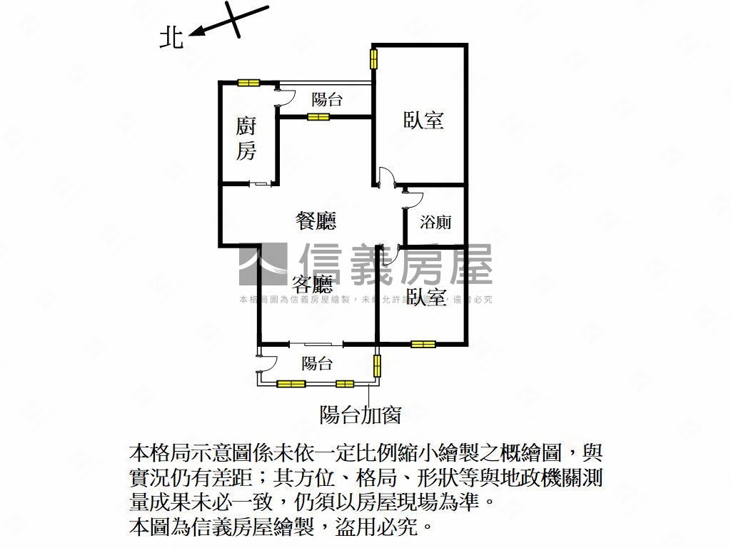 近園區好屋況二樓房屋室內格局與周邊環境