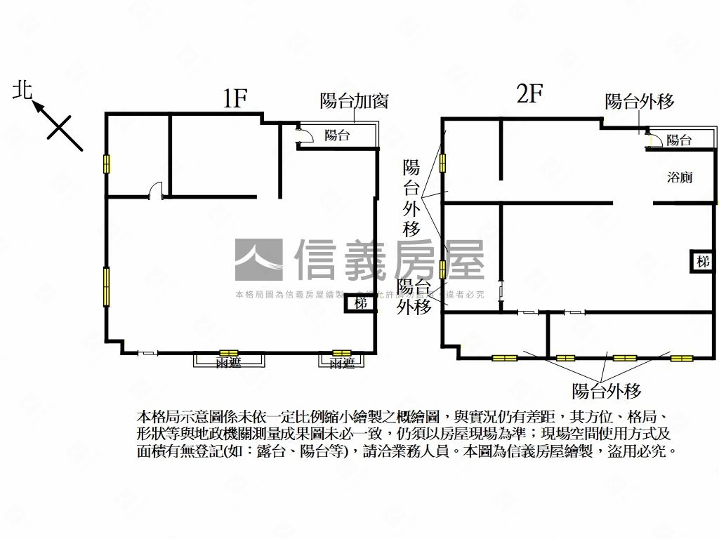 林口忠孝銀行店王房屋室內格局與周邊環境