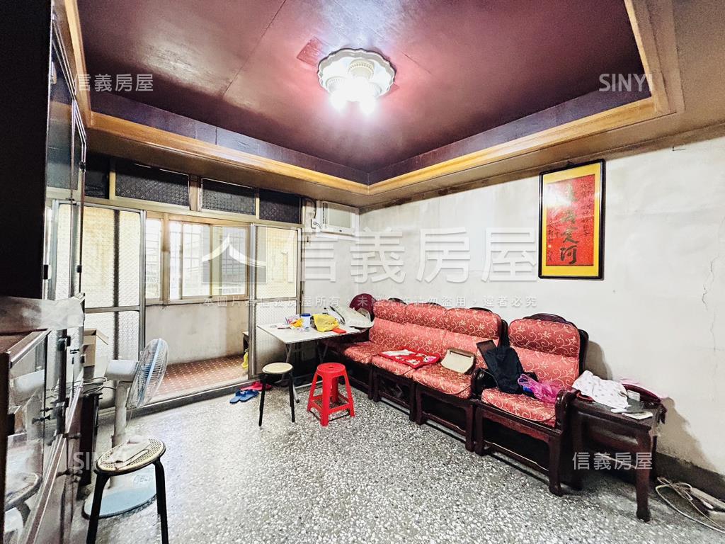 三和國中站優質起家宅房屋室內格局與周邊環境