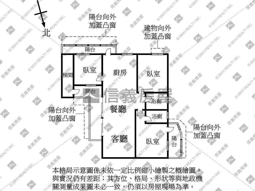 竹圍公寓陽光三房大空間房屋室內格局與周邊環境